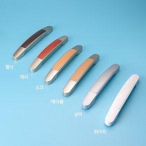 대신전기철물 발코니 베란다 창호 하이샤시손잡이 (소), 1개