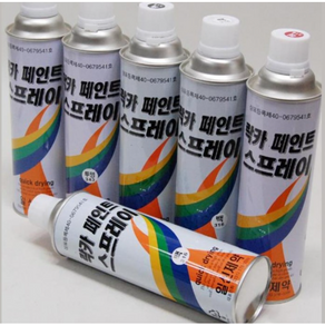 락카 스프레이, 은색, 1개, 420ml