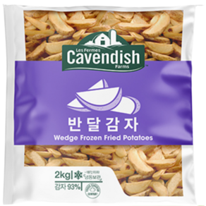 [얌얌마켓] 카벤디쉬 냉동감자 웨지컷 반달감자 2kg (아이스박스 포함), 1개