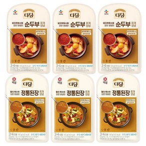 CJ 다담 밥도둑 양념장 바지락순두부찌개양념3 + 정통된장찌개양념3 간편한 찌개양념 (보냉 아이스박스+아이스팩), 1세트, 140g