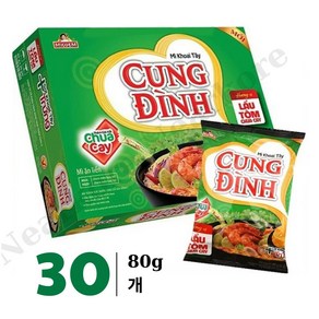 베트남 라면 Cung Dinh 새우향 봉지라면 80g x 30개