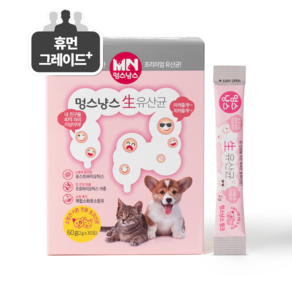 멍스냥스 강아지 고양이 유산균 소형견용 30일분, 장건강/유산균, 2g, 1개