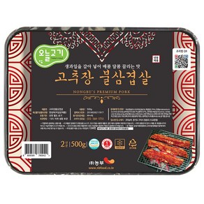 [오늘고기] 고추장 불 삼겹살 (500g), 500g, 1개