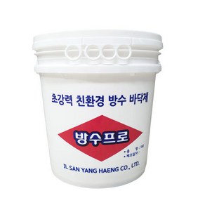 테온셀 방수프로 9L(net 7.5kg) 친환경 초강력 바닥 방수제 몰탈 타일 도끼다시 부착력우수, 1개