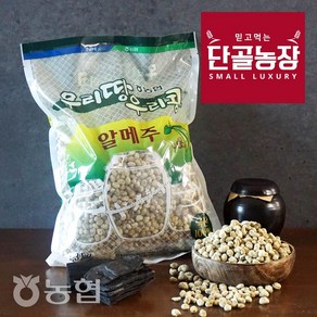 [농협] 간편한 장담기 국산콩 전통메주, 1박스, 알메주 1.3kg