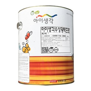 삼화페인트 아이생각 수성 광택프로 4L, 레드/오렌지 0104E, 1개