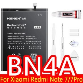 NOHON 리튬 폴리머 배터리 샤오미 블랙 샤크 3 3S 4 4S 용 배터리 BS06FA BS08FA BN4A BN45 BN46 BN55 BN5, 02 BN4A 4000mAh_01 CHINA, 10 BN4A 4000mAh_01 CHINA