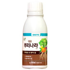 헬프팜 대유 뿌리나라 300ml 뿌리발근 활착증진 식물, 대유뿌리나라300ml, 1개