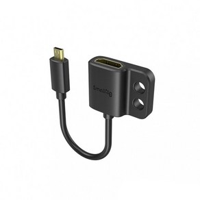 스몰리그 SmallRig Micro HDMI (M) to HDMI (F) 3021