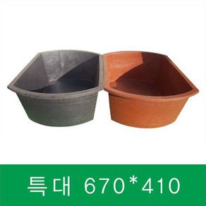 사각다라 특대 / 고무다라 대형화분 고무통, 타공안함, 적색, 1개