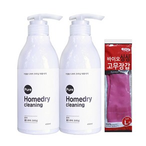 순수 홈드라이크리닝 세제 450ml 고무장갑 증정 중성세제 울세제 액체세제, 2개