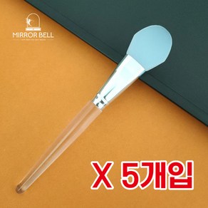 실리콘 팩 브러쉬 DIY 팩붓 5p, 5개, 1호 5개