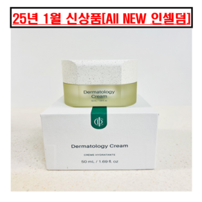 2025 NEW 인셀덤 2025 NEW 더마톨로지 크림/리프팅크림, 1개, 50ml