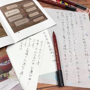 동아측기 [지그] 카부라 붓펜, 붓펜 연필 카부라