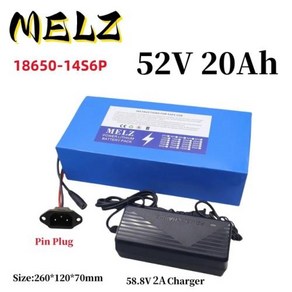 18650 리튬 배터리 팩 52V 250-1500W 내장 BMS 및 58.8V2A 충전기용 대용량 14S6P 52V 20Ah 20000mAh, 4) Pin Plug-chage, 없음