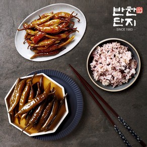 반찬단지 청양간장고추 1kg + 고추무침 1kg