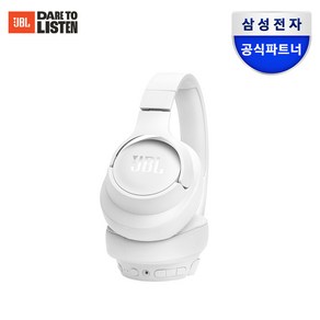 삼성공식파트너 JBL T770NC 액티브 노이즈캔슬링 무선 블루투스 헤드셋, {WHT} 화이트