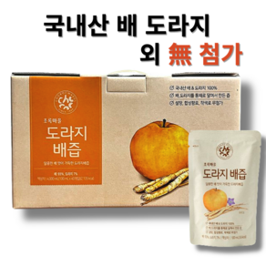 (초록마을) 도라지배즙(100mLx20입)