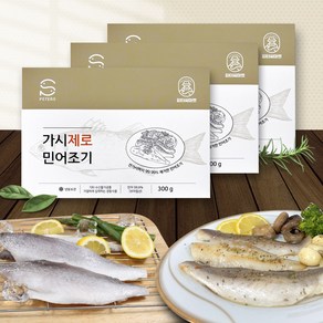 피터씨마켓 가시제로 민어조기 300g X 3 가시없는 순살생선 저염 아이반찬, 3개