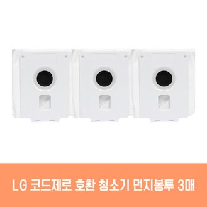 LG 올인원타워 A9 / A9S 오브제 신형 먼지봉투 3개