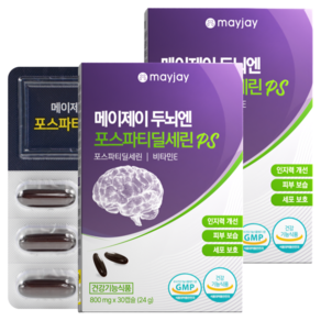 포스파티딜세린 징코 기억력 인지력 개선 미국산 300mg 메이제이, 30정, 2개