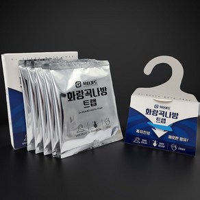 닥터가드 화랑곡나방 페로몬 트랩 끈끈이 덫 살벌레 제거제, 5개, 1개입