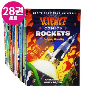 [드림창고] 사이언스 코믹스 28권 세트 영어원서 Science Comics