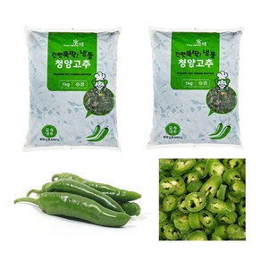 냉동 청양고추 다진마늘 대파슬라이스 (각1kg)선택, 1개, 1kg 고추