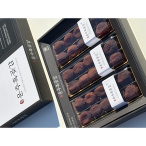 완주 운주흑곶감 곶감선물세트 30개입 (59~50g), 1박스, 1.5kg(30개입)