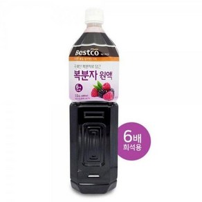 국내산 복분자원액 1.5L 카페디저트 홈카페 과일청, 1개