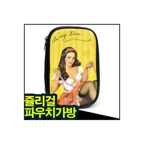 바비펫 쥴리걸 옐로우 화장품 파우치가방