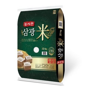 가가호호 농사꾼 삼광쌀, 20kg, 1개