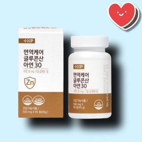 [약국정품] 글루콘산 아연 30mg 면역 증강 정자생성, 6개, 270정
