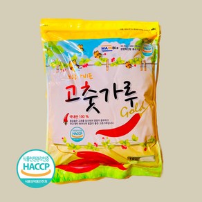 국내산 세척 고춧가루, 1개, 1kg