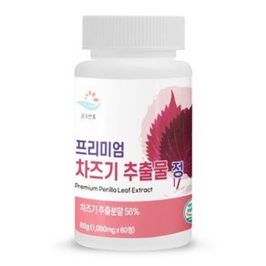 순수한줌 프리미엄 차즈기 추출물 1000mg x 60정, 1개