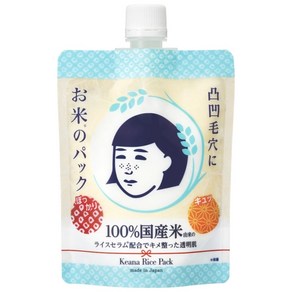 케아나 나데시코 일본 모공 쌀팩 건성피부 워시오프 라이스팩 170g, 1개, 1개입