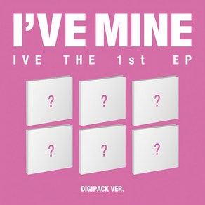 아이브 - THE 1st EP : I'VE MINE Digipack Ve 랜덤발송 + 커버 + 포토북 + 포토카드 랜덤발송 + 미니 접지포스터 랜덤발송, 1cd