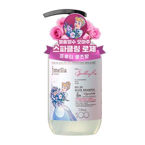 [디즈니 100주년 한정판] 제이멜라 스파클링 로제 헤어 퍼퓸 샴푸 500ml, 1개