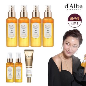 d'Alba] 최신상 로얄 화이트트러플 세럼6통+최신아이크림, 1개, 상세 설명 참조