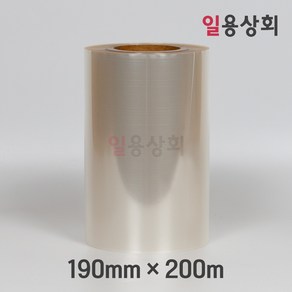 [ILYONG] 실링필름 무지 홀드 190mm 1롤, 1개