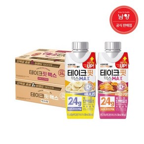 남양 테이크핏 맥스 바나나맛+호박고구마맛 250ml X 48입, 없음, 48개