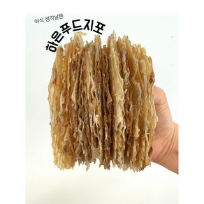 쥐포 프리미엄 고급 쥐포 참쥐포 대 500g 25장내외 중 400g 40장 하은푸드, 1개