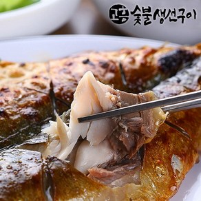 숯불생선구이 고등어 5미 1.3kg 전자렌지 2분조리, 1개