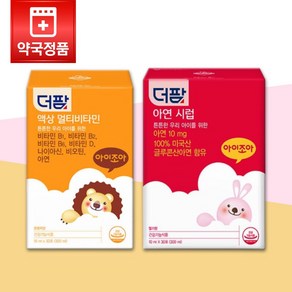 더팜 오렌지맛 액상 멀티비타민 30포 + 딸기맛 어린이 아연 시럽 30포 1세트, 600ml