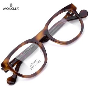 몽클레어 아시안핏 명품 뿔테 안경테 ML5052F-052 52 / MONCLER