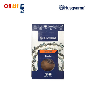 Husqvana 허스크바나 체인톱날 X-CUT S93G 14인치 91-26 - 계양 LCS350 마끼다 UC3541A UC3520A, 1개