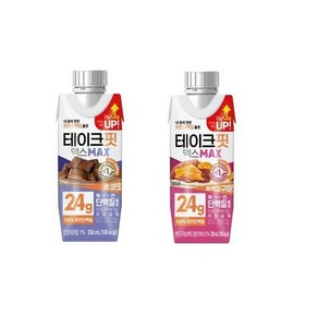 [KT알파쇼핑]테이크핏 맥스24G 초코맛 250mL x 24개 +호박고구마맛 250mL x 24개