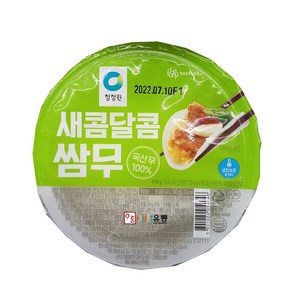 청정원/새콤달콤쌈무(냉장) 340g