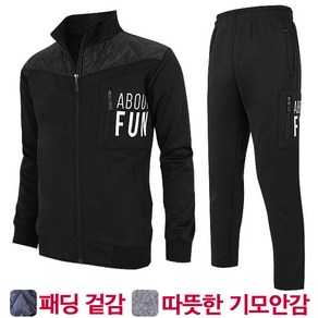 따뜻한 겨울용 기모 올 펀 패딩 트레이닝 세트