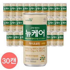 대상웰라이프 뉴케어 하이프로틴 고단백 환자식 수술후 식사대용, 30개